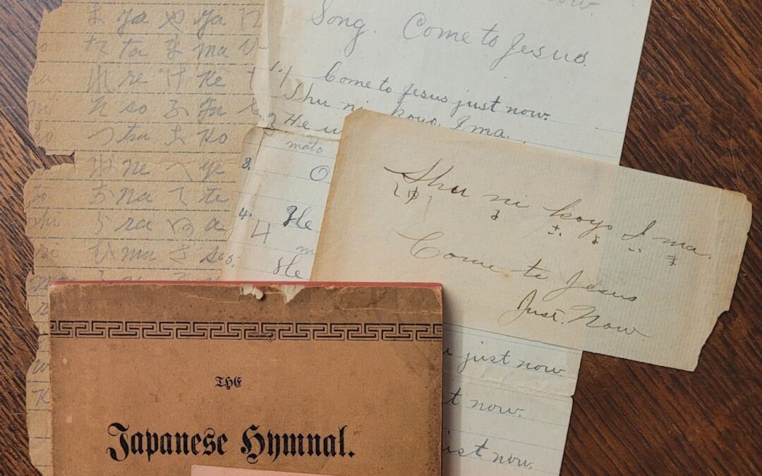 New Manuscript Finding Aids, September 2025