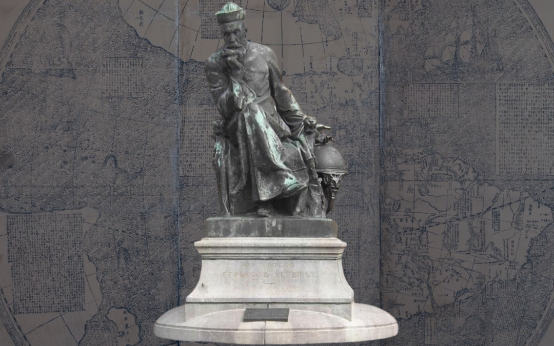 Verbiest’s Complete Map of the World Pt II: The Man Behind the Map